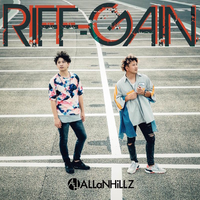 Riff-Gain Front Cover