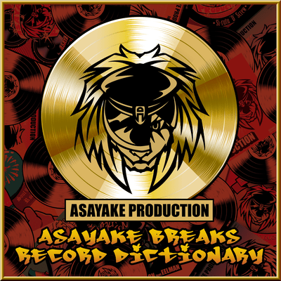Asayake Breaks Record dictionaryのジャケット写真