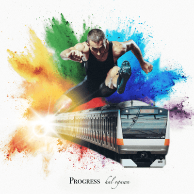 Progressのジャケット写真