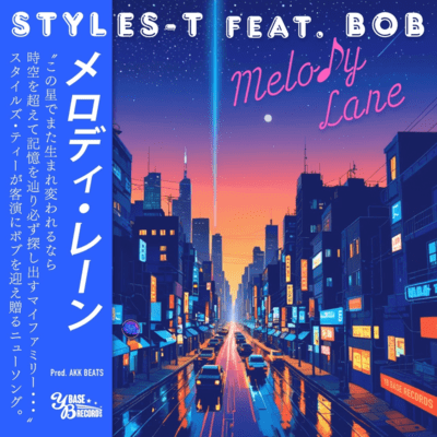 Melody Lane (feat. BOB) Front Cover