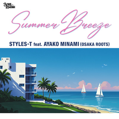 summer breeze (feat. AYAKO MINAMI)のジャケット写真