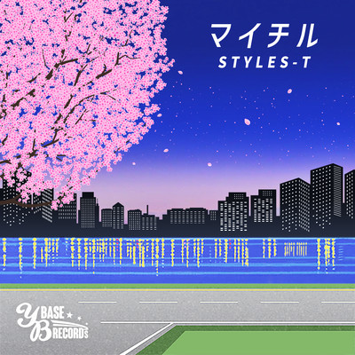 maichiru Front Cover