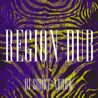 REGION DUB Front Cover