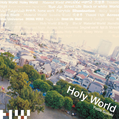 Holy World Front Cover