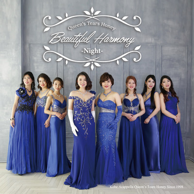 Beautiful Harmony -Night-のジャケット写真