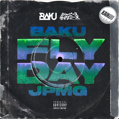 Fly Day (Original) Front Cover