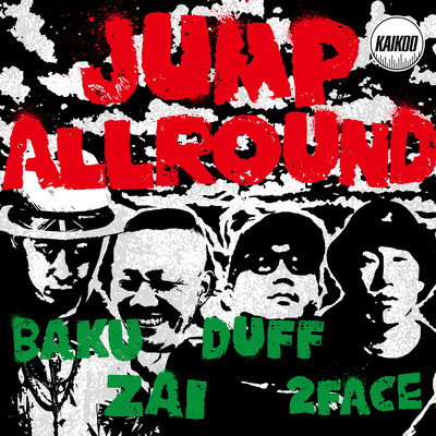 JUMP ALLROUND (Original)のジャケット写真