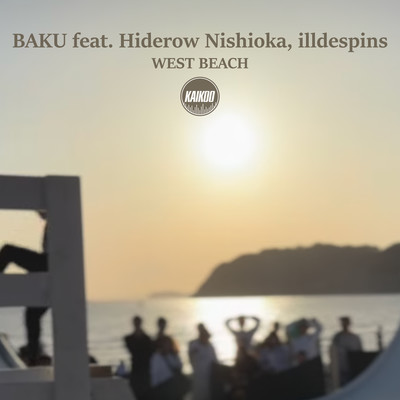 WEST BEACH (feat. Hiderow Nishioka & illdespins)のジャケット写真