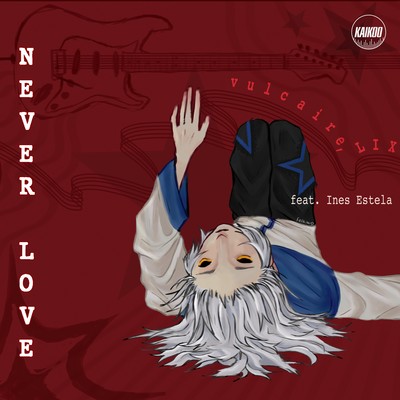 I NEVER LOVE (feat. Ines Estela) Front Cover