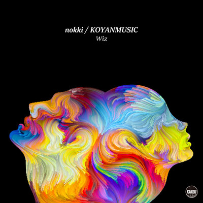 Wiz Front Cover