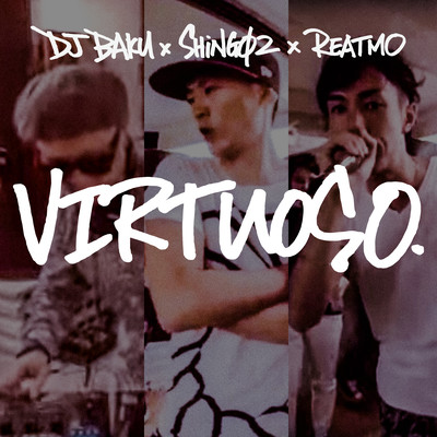 VIRTUOSO Front Cover