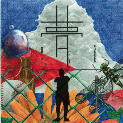 Zerogravity (Original) Front Cover