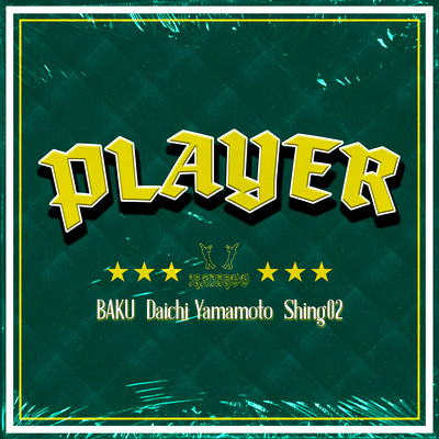 Player (Original) Front Cover