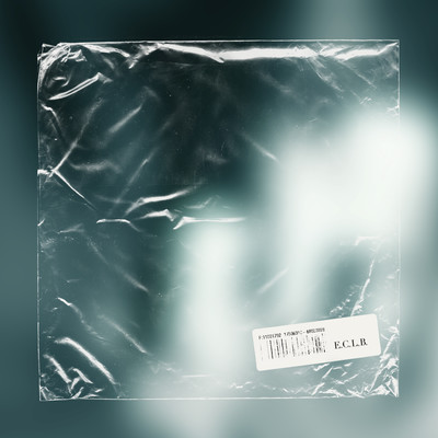 E.C.L.B. Front Cover