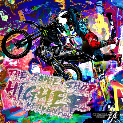 Higher (feat. KenKen)のジャケット写真