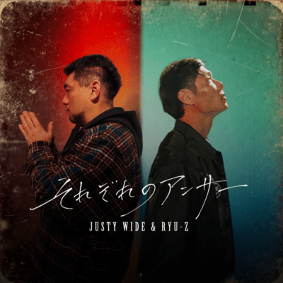 SORE ZORE NO ANSWER (feat. RYU-Z) Front Cover