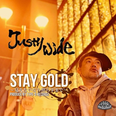 STAY GOLDのジャケット写真