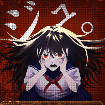 curse. Front Cover
