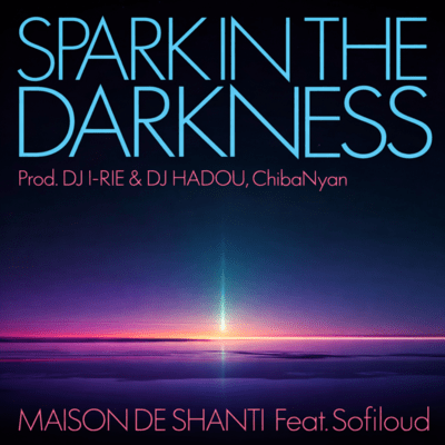Spark in the Darknessのジャケット写真