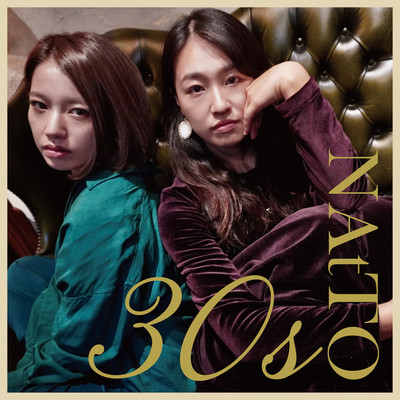 30sのジャケット写真