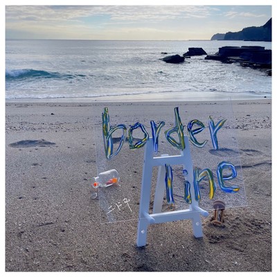 border line Front Cover