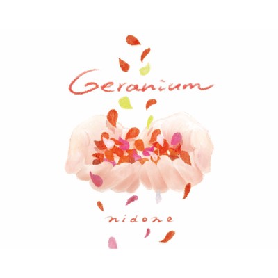 Geranium Front Cover