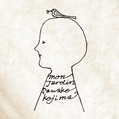 mon jardin Front Cover