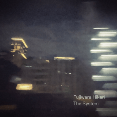 The Systemのジャケット写真