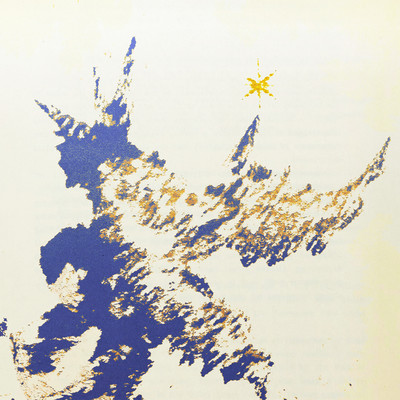 Tailwind Front Cover