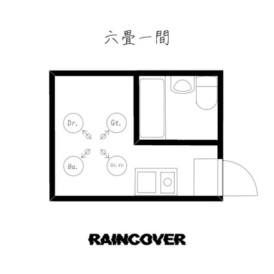 Rokujohitoma Front Cover