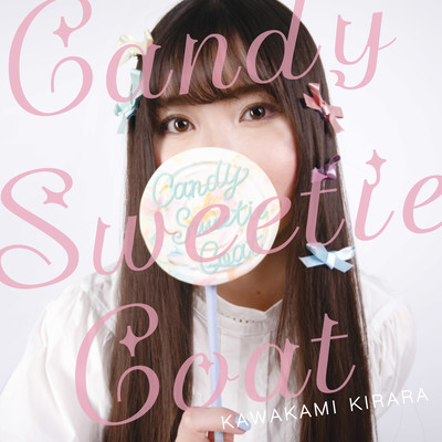 Candy Sweetie Coat Front Cover
