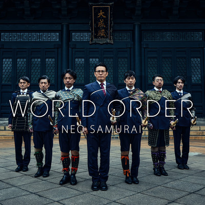 NEO SAMURAI Front Cover