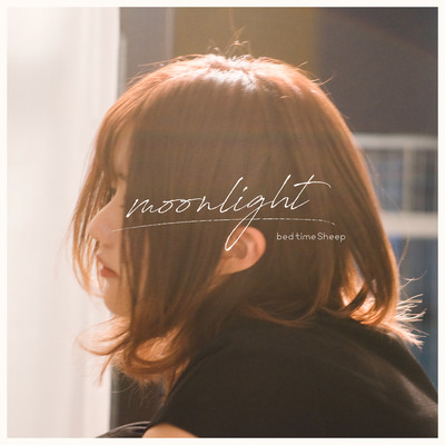 moonlight Front Cover