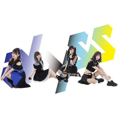 astronauts Front Cover