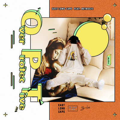 Overprotective Mother (feat. RETOROGICK) Front Cover