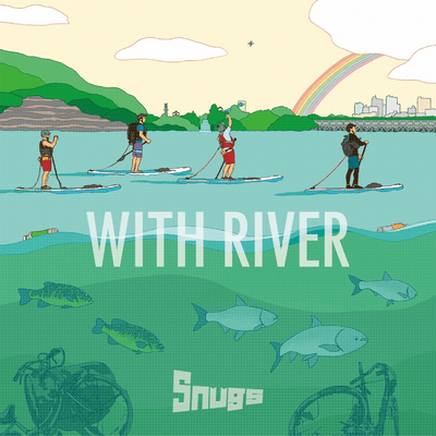 WITH RIVER Front Cover