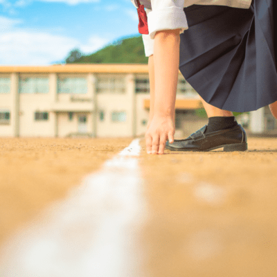 STAR-->T Front Cover