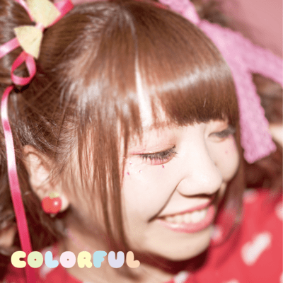 COLORFUL Front Cover