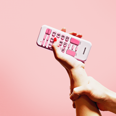 僕のリモコン返してのジャケット写真