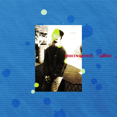 BrokenShower Front Cover