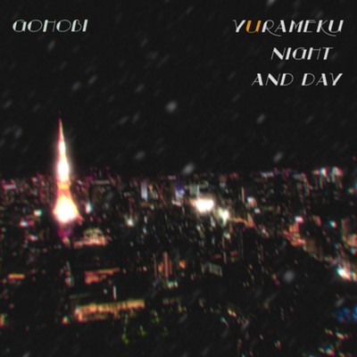 Yurameku Night and Day Front Cover