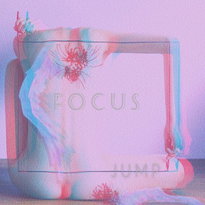 FOCUS (Remastered Edition) Front Cover