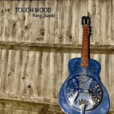 Touch Wood Front Cover