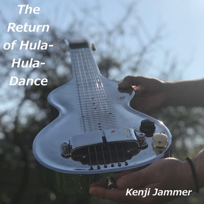 The return of Hula-Hula-Dance Front Cover