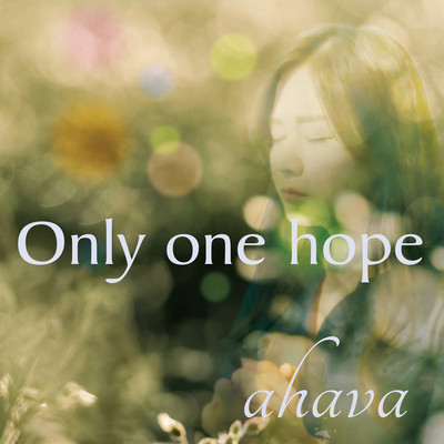Only one hope Front Cover