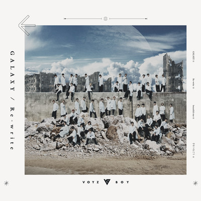GALAXY / Re-write Front Cover