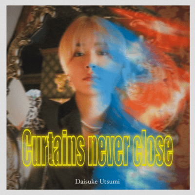 Curtains Never Close Front Cover