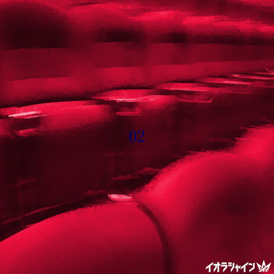 キネマトのジャケット写真