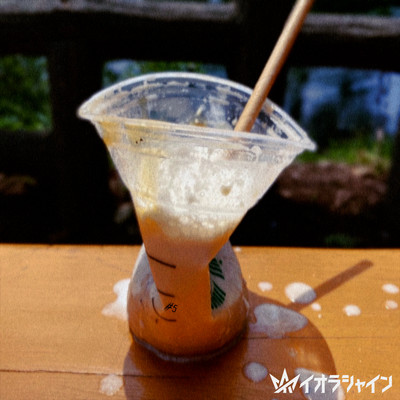 Teinei na Kurashi Front Cover