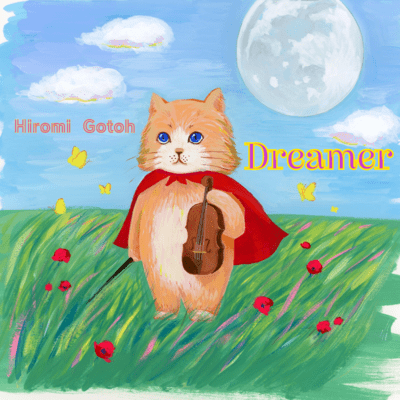Dreamer Front Cover